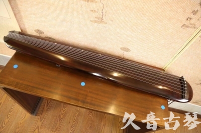 武威市●久音古琴  ●今日推荐  20230602[高级精品演奏混沌式]