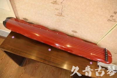 武威市●久音古琴  ●典藏系列 20230605 [红洒金蕉叶]（升级必选）