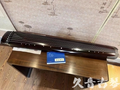 武威市●久音古琴  ●佳品推荐  20230707[顶级演奏绿绮式]