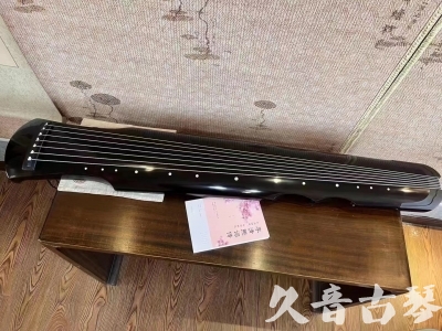武威市●久音古琴  ●今日推荐20230710  [洒金仲尼]（无人抗拒）