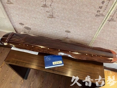 武威市●久音古琴  ●今日推荐  20230713【冰丝断纹蕉叶】