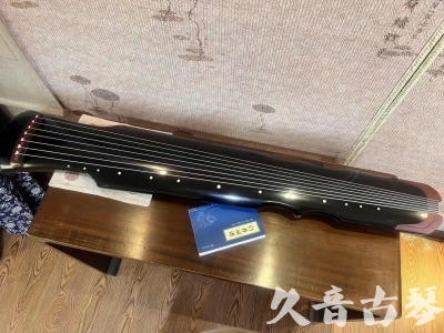 武威市●久音古琴   ●新品推荐  20230718 [高级精品演奏伏羲式](考级必选)