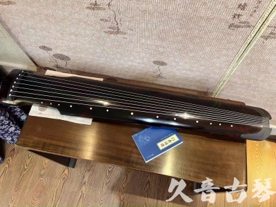武威市●久音古琴  ●今日推荐 20230721 [高级精品演奏仲尼式]
