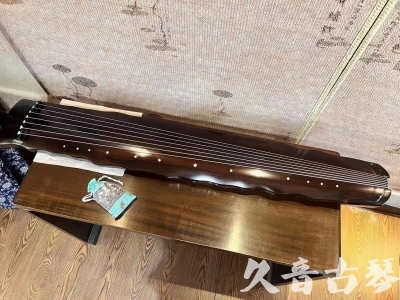 武威市●久音古琴  ●今日推荐20230724  [高级精品演奏级落霞]