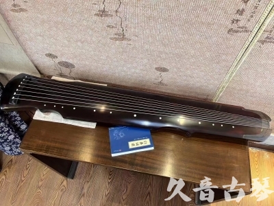 武威市●久音古琴  ●今日推荐20230728  [顶级演奏灵机]