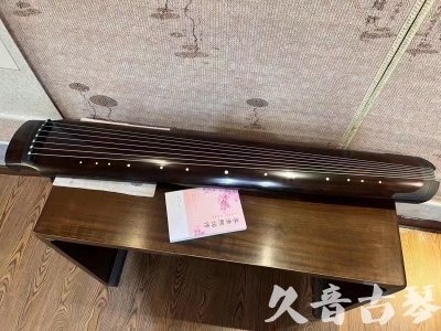 武威市●久音古琴  ●佳品推荐  20230815[收藏级绿绮式]