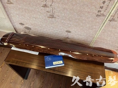 武威市●久音古琴  ●今日推荐  20231023【冰丝断纹蕉叶】