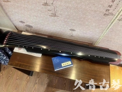 武威市●久音古琴   ●新品推荐  20231101 [高级精品演奏伏羲式](考级必选)