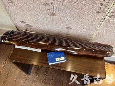 武威市●久音古琴  ●今日推荐 20231103 【断纹蕉叶】