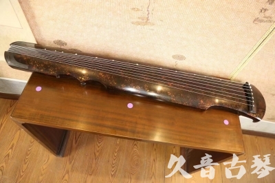 武威市●久音古琴  ●臻品推荐 20231106 [犀牛皮纹伏羲式]