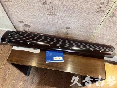 武威市●久音古琴  ●佳品推荐 20231115 [顶级演奏绿绮式]