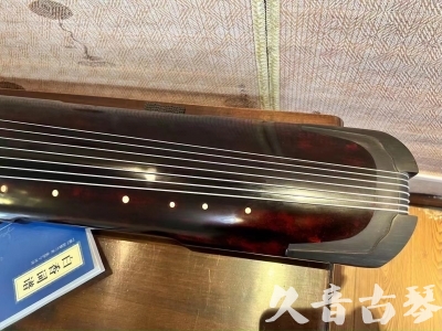 武威市●久音古琴  ●今日推荐 20231205 [高级精品演奏仲尼式]
