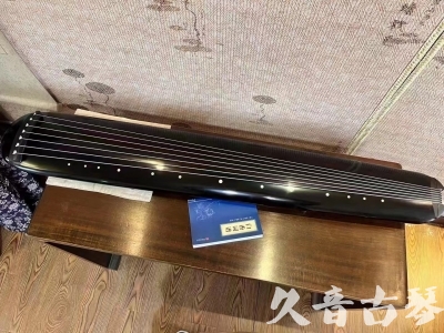 武威市●久音古琴  ●今日推荐 20231218 [高级精品演奏混沌式]