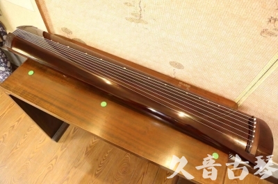 武威市●久音古琴  ●佳品推荐  20231222[高级演奏级梁鸾式]