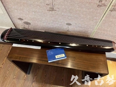 武威市●久音古琴  ●今日推荐20231225 [顶级演奏混沌式](琴室老师必选)