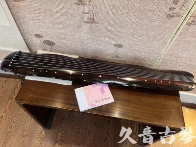 武威市●久音古琴 ●今日推荐 [收藏级蕉叶式]20240111（老师必选）