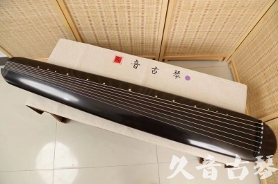 武威市●久音古琴  ●今日推荐  20240507[收藏级混沌式]