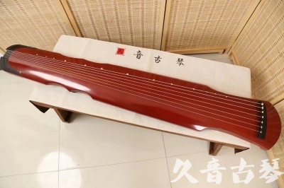 武威市●久音古琴  ●典藏系列 20240706 [红洒金伏羲]