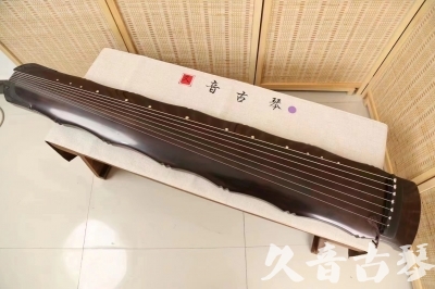 武威市●久音古琴  ●典藏系列  20240706收藏级竹节]