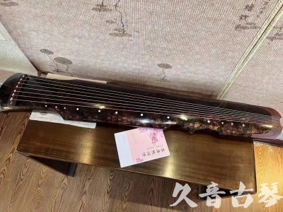 武威市●久音古琴  ●臻品推荐20240807  [犀牛皮纹伏羲]