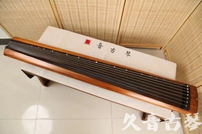 武威市●久音古琴  ●今日推荐  20240906[稀有枯木龙吟式]